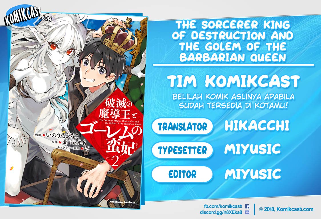 Baca Komik The Sorcerer King of Destruction and the Golem of the Barbarian Queen Chapter 08.2 Gambar 1
