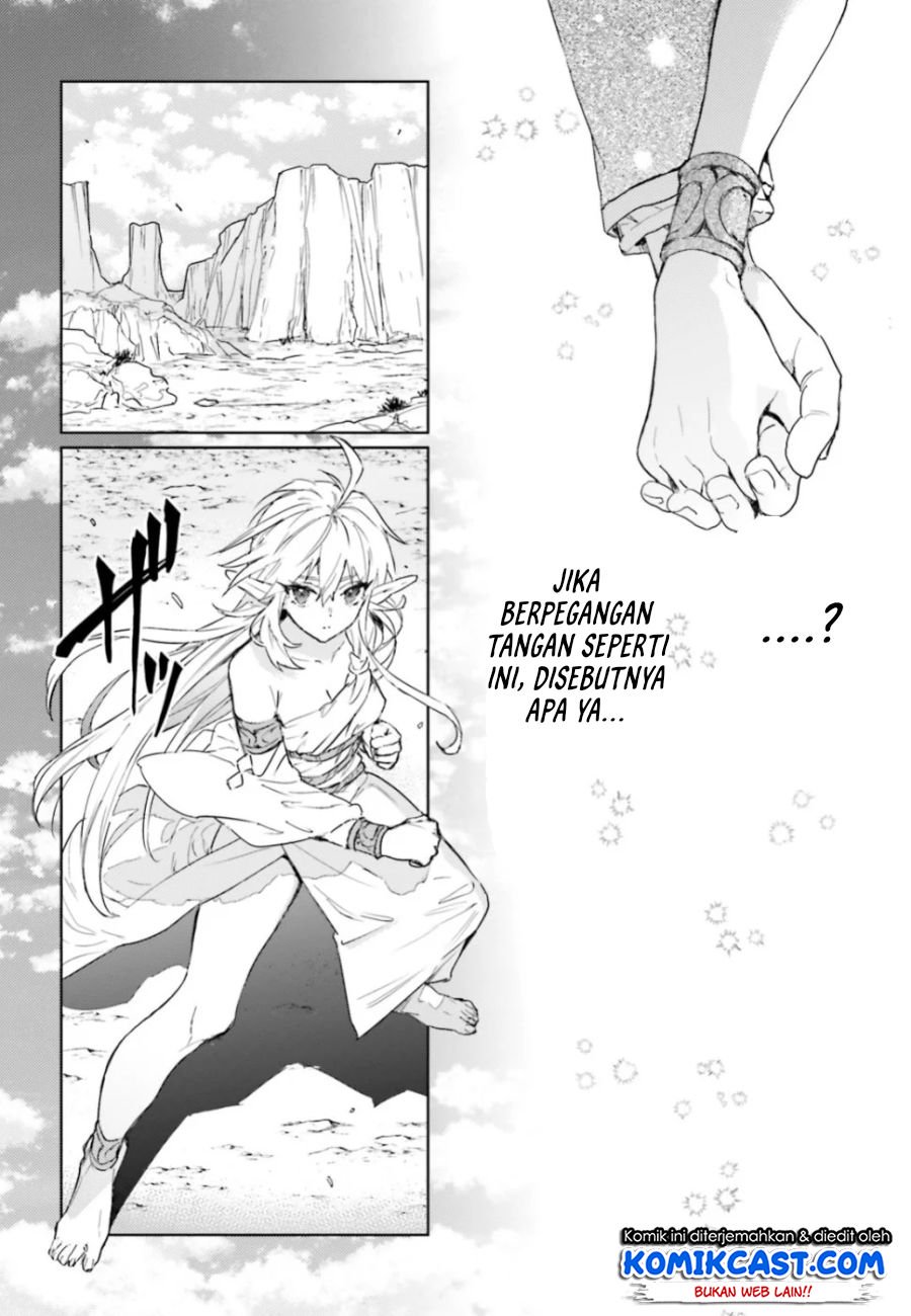 The Sorcerer King of Destruction and the Golem of the Barbarian Queen Chapter 08.2 Gambar 15