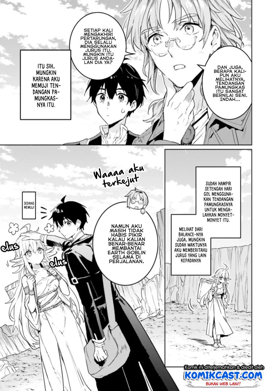 The Sorcerer King of Destruction and the Golem of the Barbarian Queen Chapter 08.2 Gambar 18