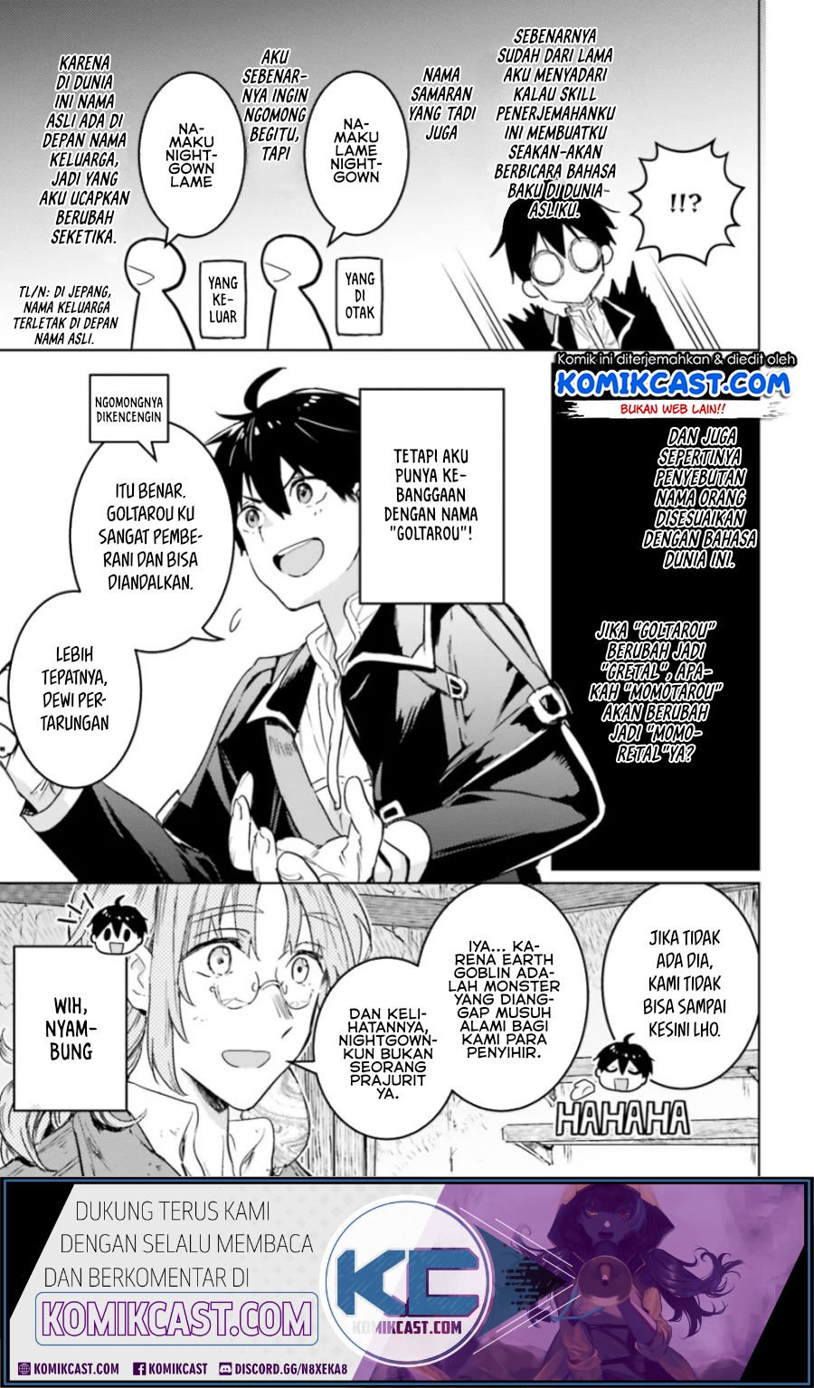 Baca Manga The Sorcerer King of Destruction and the Golem of the Barbarian Queen Chapter 08.2 Gambar 2