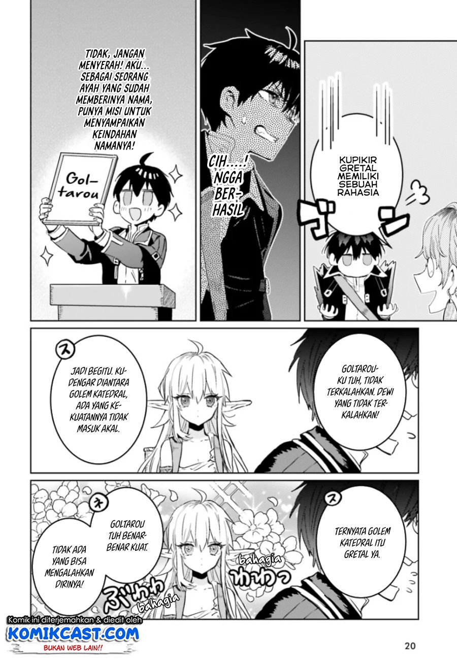 The Sorcerer King of Destruction and the Golem of the Barbarian Queen Chapter 08.2 Gambar 3