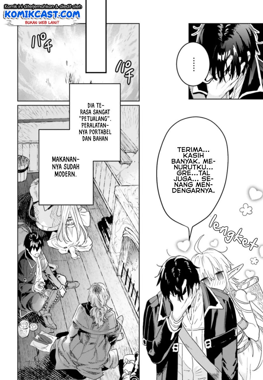 The Sorcerer King of Destruction and the Golem of the Barbarian Queen Chapter 08.2 Gambar 5
