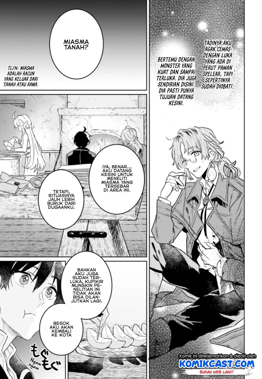 The Sorcerer King of Destruction and the Golem of the Barbarian Queen Chapter 08.2 Gambar 8