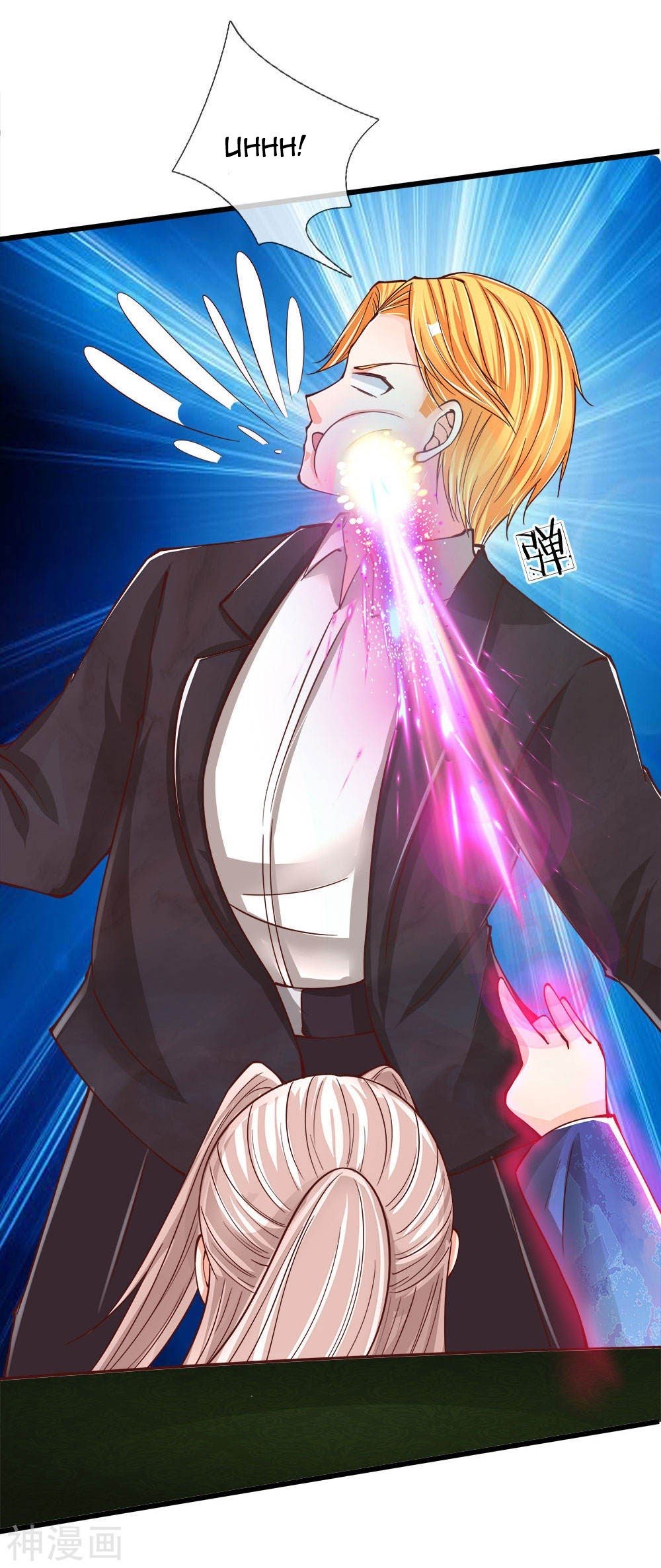 Immortal Daddy Xianzun Chapter 127 Gambar 5