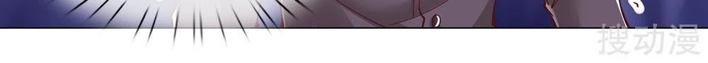 Immortal Daddy Xianzun Chapter 128 Gambar 14