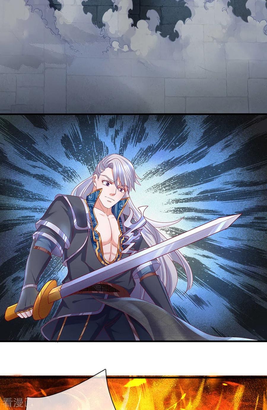 Shura Sword Sovereign Chapter 120 Gambar 13