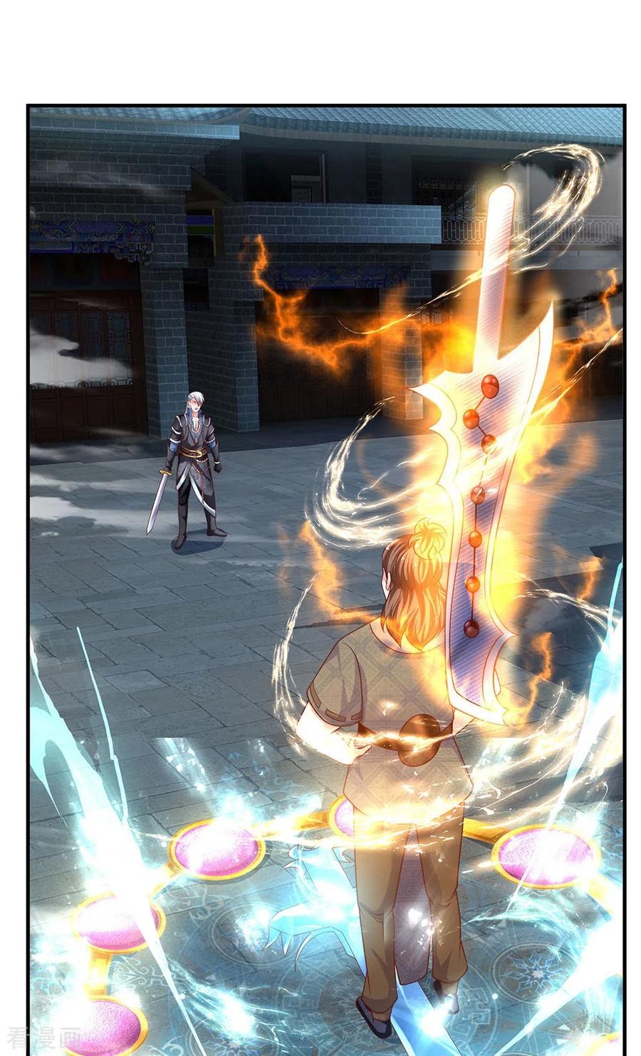 Shura Sword Sovereign Chapter 119 Gambar 5