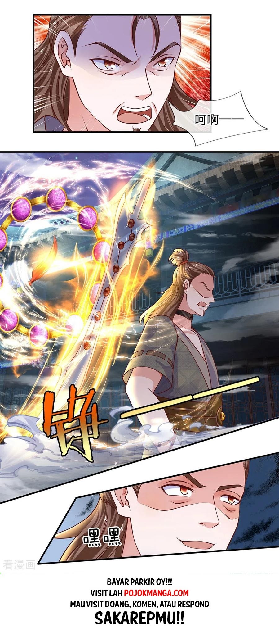 Shura Sword Sovereign Chapter 118 Gambar 14