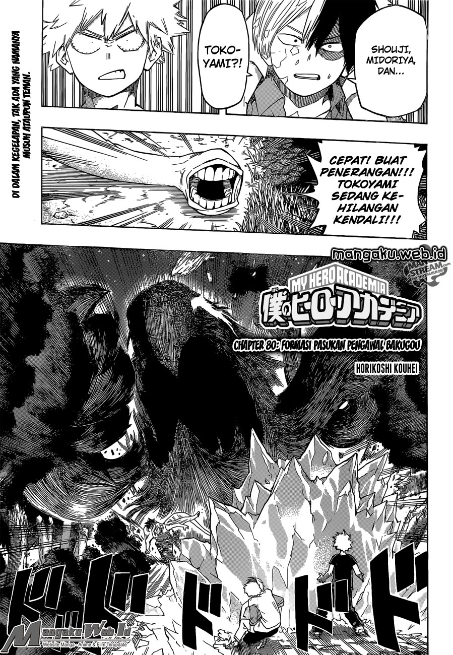 Manga Boku no Hero Academia Chapter 80 gambar nomor 2