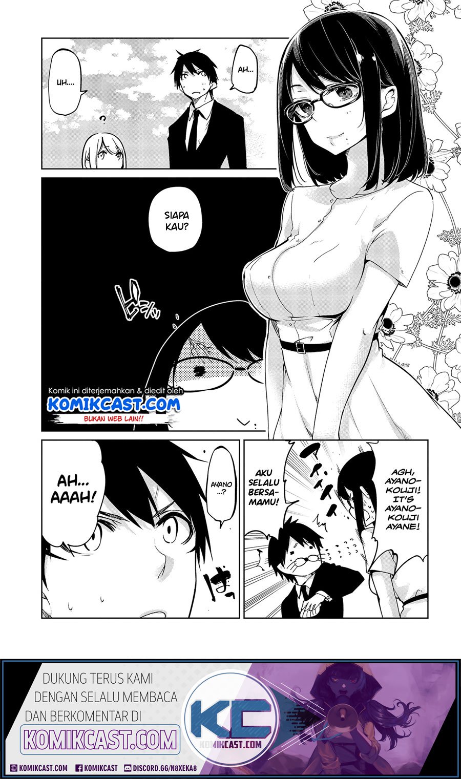 Baca Manga Oroka na Tenshi wa Akuma to Odoru Chapter 46 Gambar 2