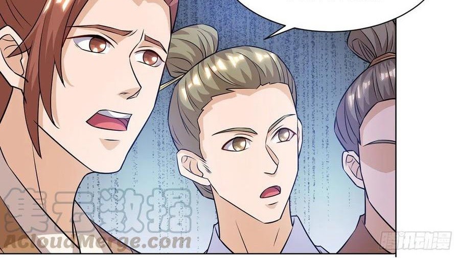 Baca Manhua Dominate the Three Realms Chapter 86 Gambar 2