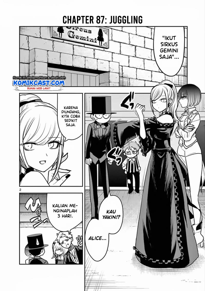 The Duke of Death and his Black Maid Chapter 87 Gambar 3