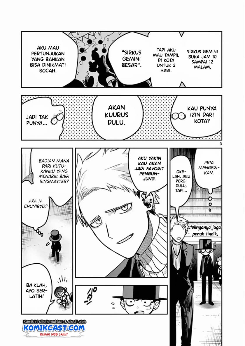 The Duke of Death and his Black Maid Chapter 87 Gambar 4