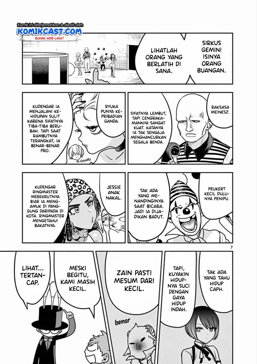 The Duke of Death and his Black Maid Chapter 87 Gambar 8