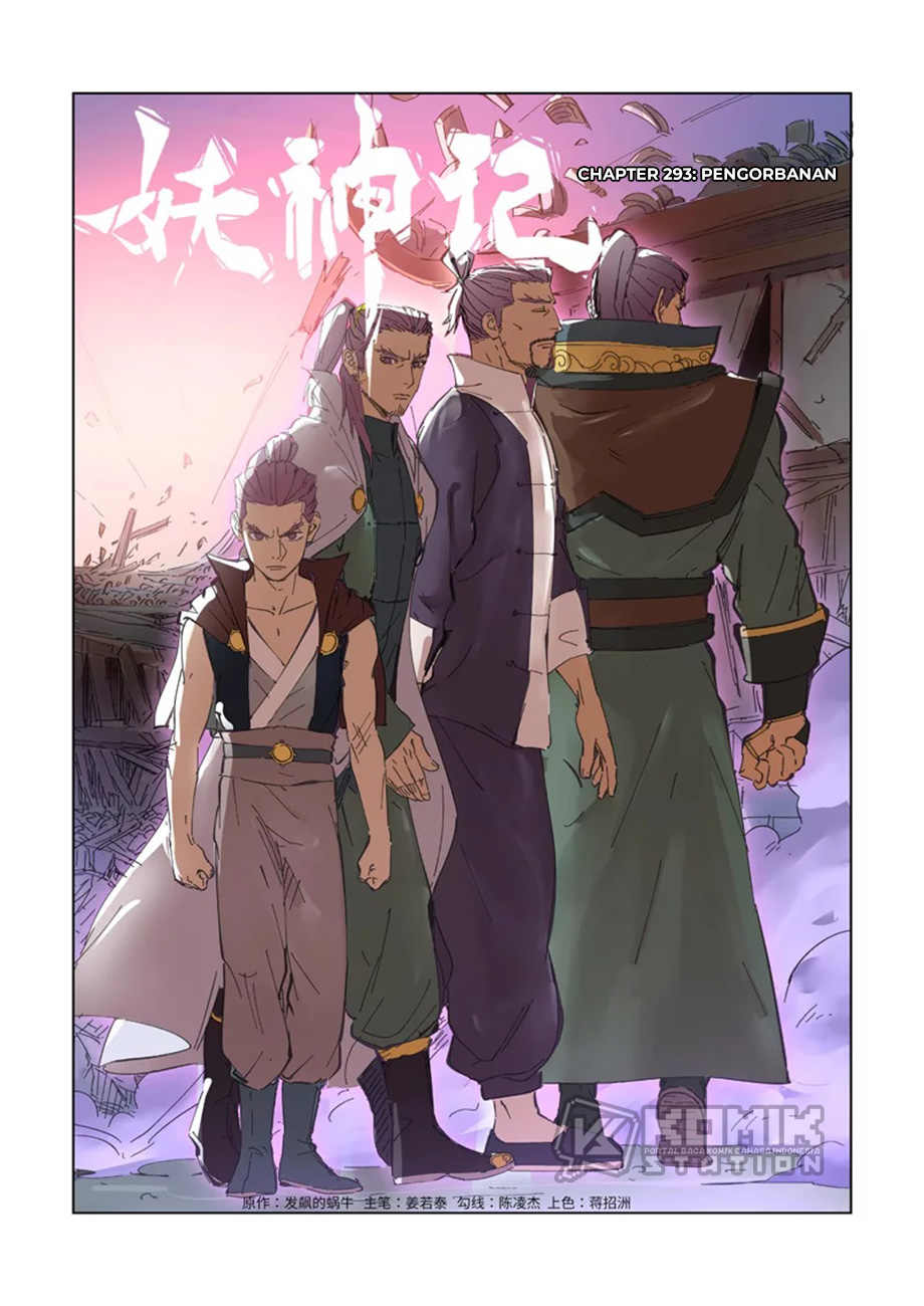 Baca Manhua Tales of Demons and Gods Chapter 293 Gambar 2