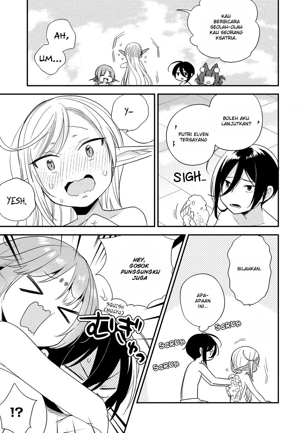 Isekai de Kojiin wo Hiraita kedo, Naze ka Darehitori Sudatou to Shinai Ken Chapter 15 Gambar 12