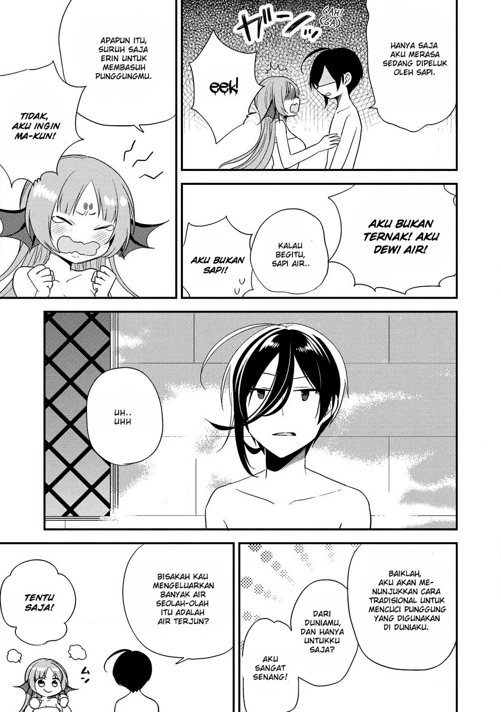 Isekai de Kojiin wo Hiraita kedo, Naze ka Darehitori Sudatou to Shinai Ken Chapter 15 Gambar 14