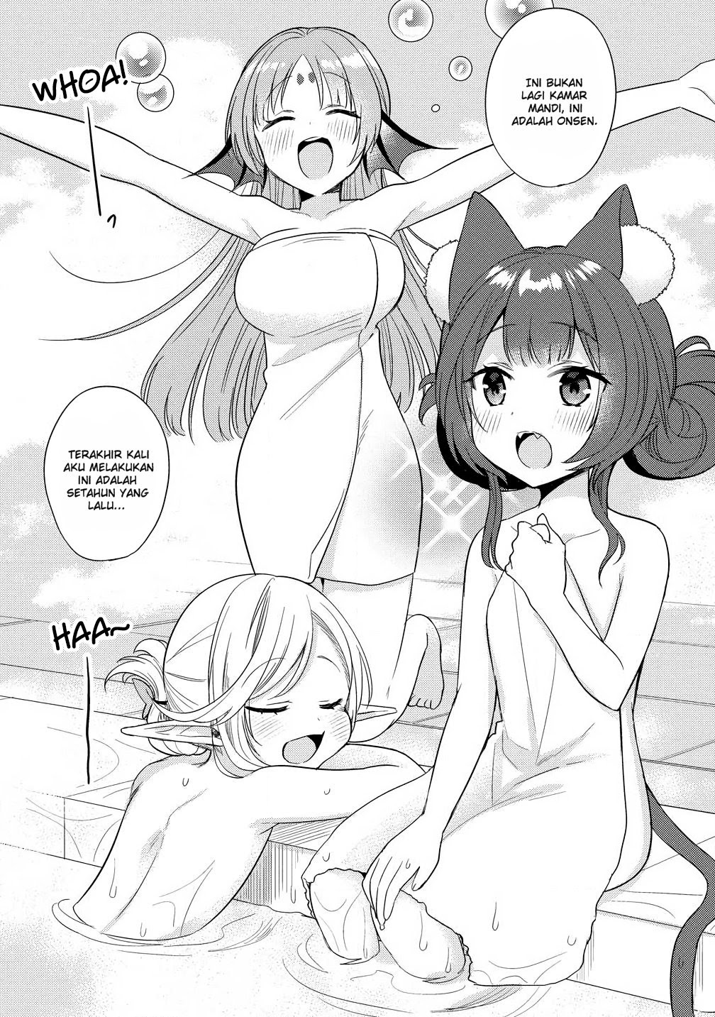 Isekai de Kojiin wo Hiraita kedo, Naze ka Darehitori Sudatou to Shinai Ken Chapter 15 Gambar 9