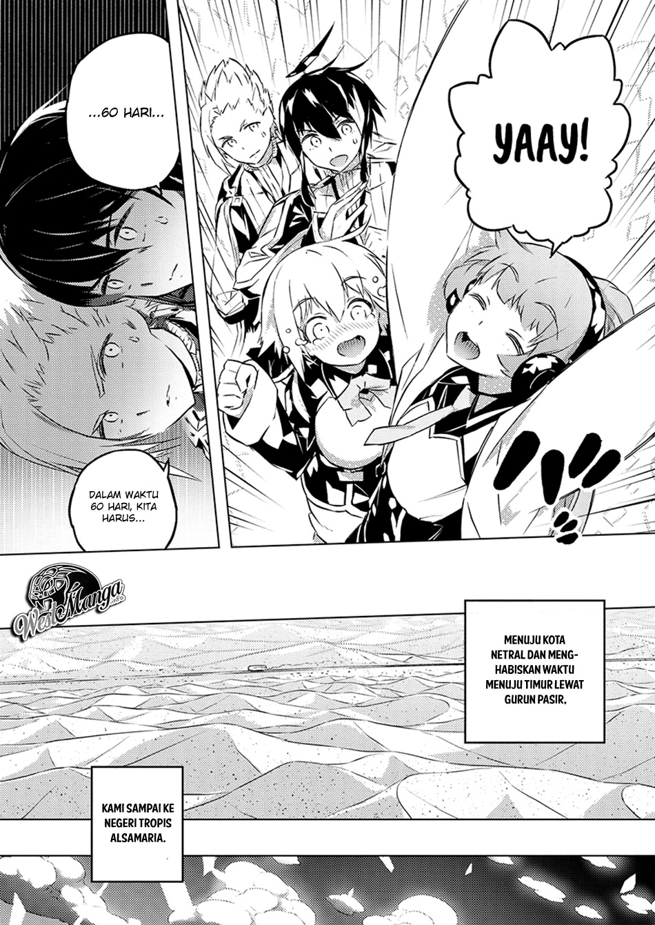 Kimi to Boku no Saigo no Senjou, Aruiwa Sekai ga Hajimaru Seisen Chapter 25 Gambar 11