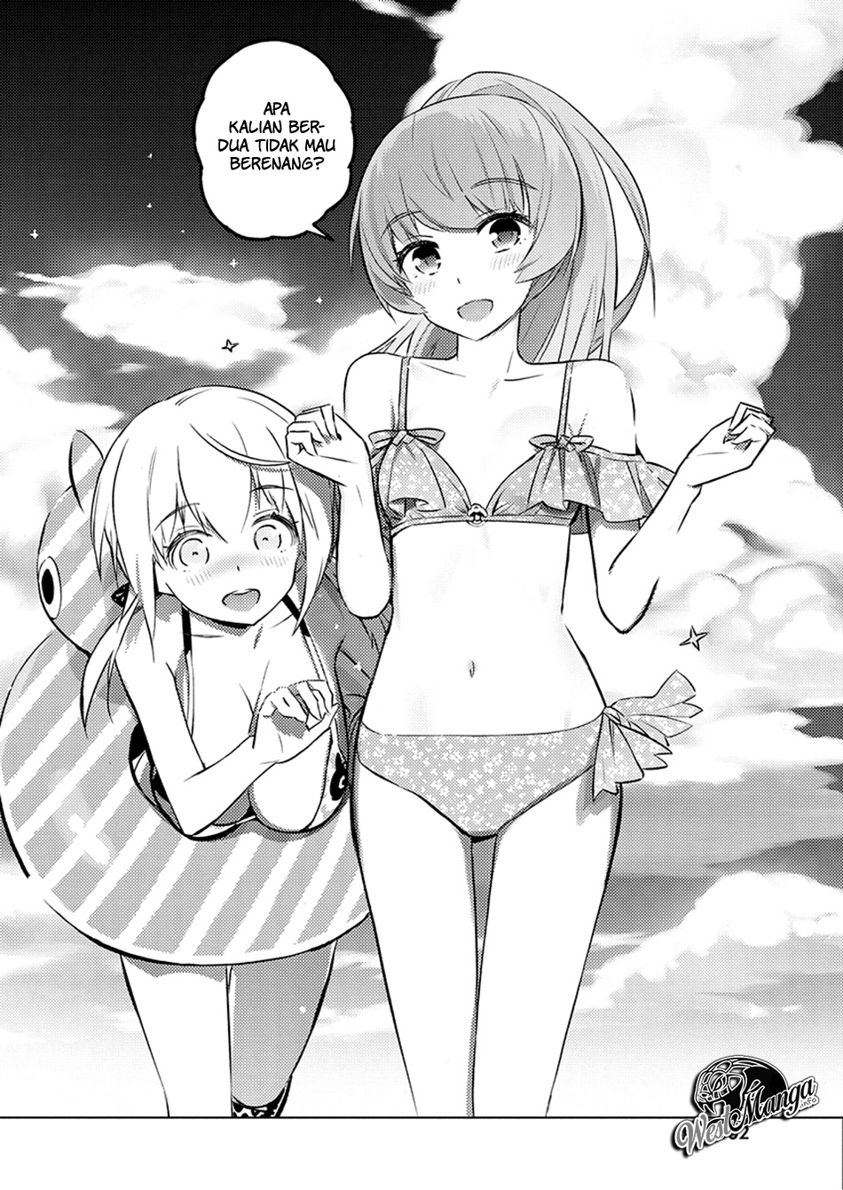 Kimi to Boku no Saigo no Senjou, Aruiwa Sekai ga Hajimaru Seisen Chapter 25 Gambar 16