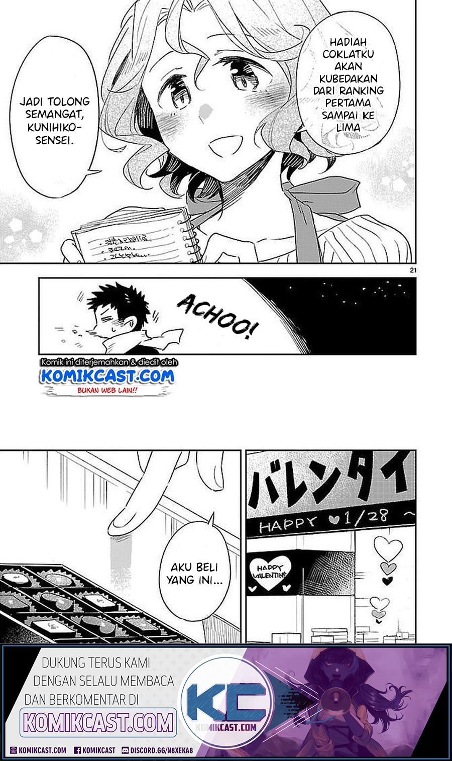 Omaera Zenin Mendokusai! Chapter 35 Gambar 22