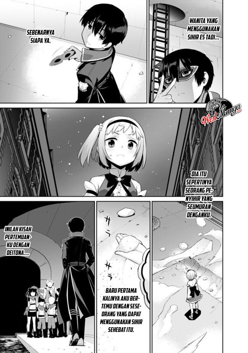 Rettou Me no Tensei Majutsushi ~ Shiitage Rareta Saikyou no Minashigo ga Isekai de Musou Suru Chapter 08 Gambar 26