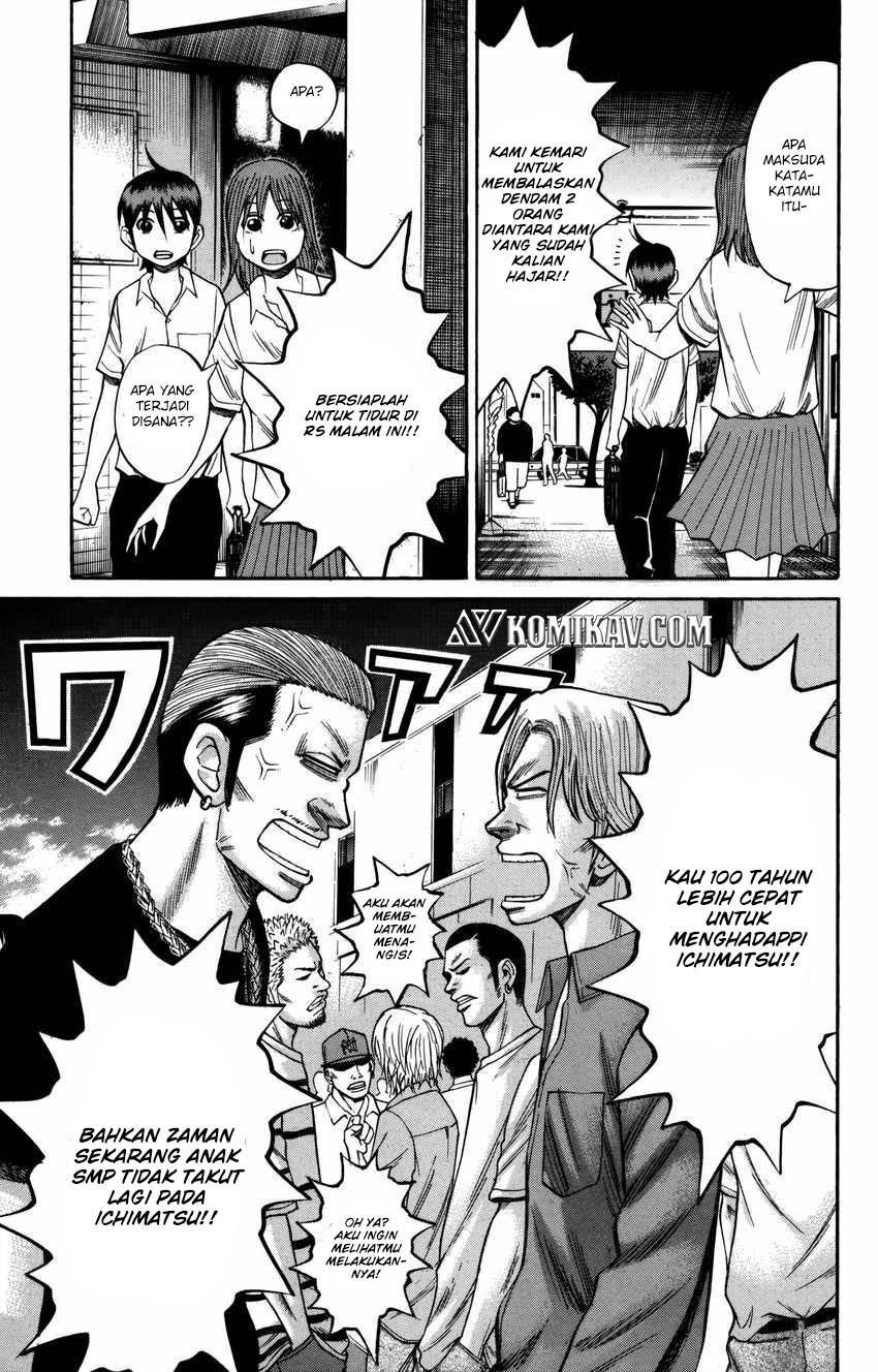 Nanba MG5 Chapter 59 Gambar 10