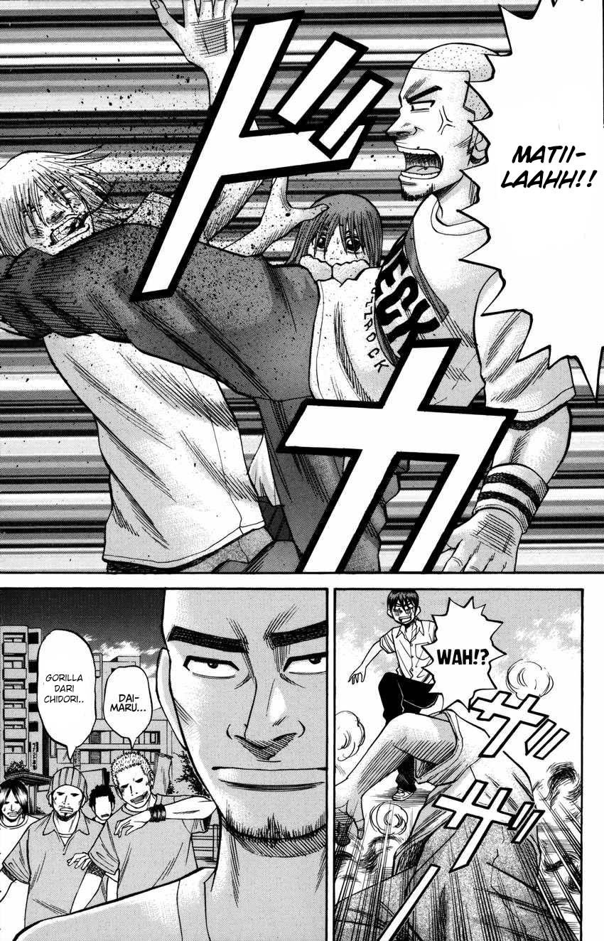 Nanba MG5 Chapter 59 Gambar 17