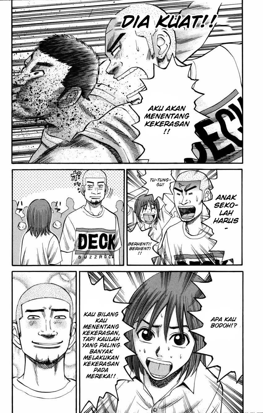 Nanba MG5 Chapter 59 Gambar 19
