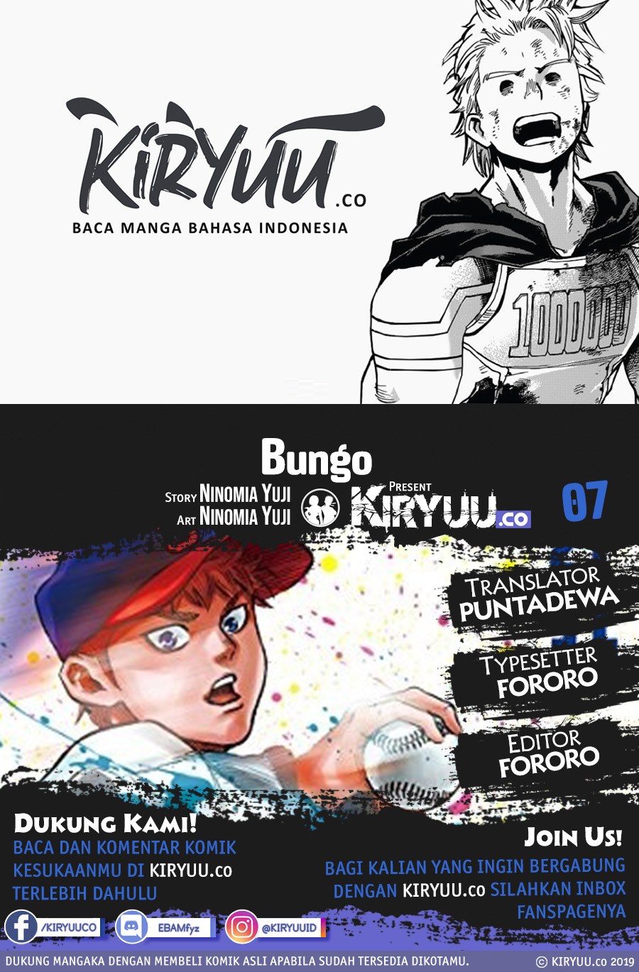 Baca Komik Bungo Chapter 7 Gambar 1