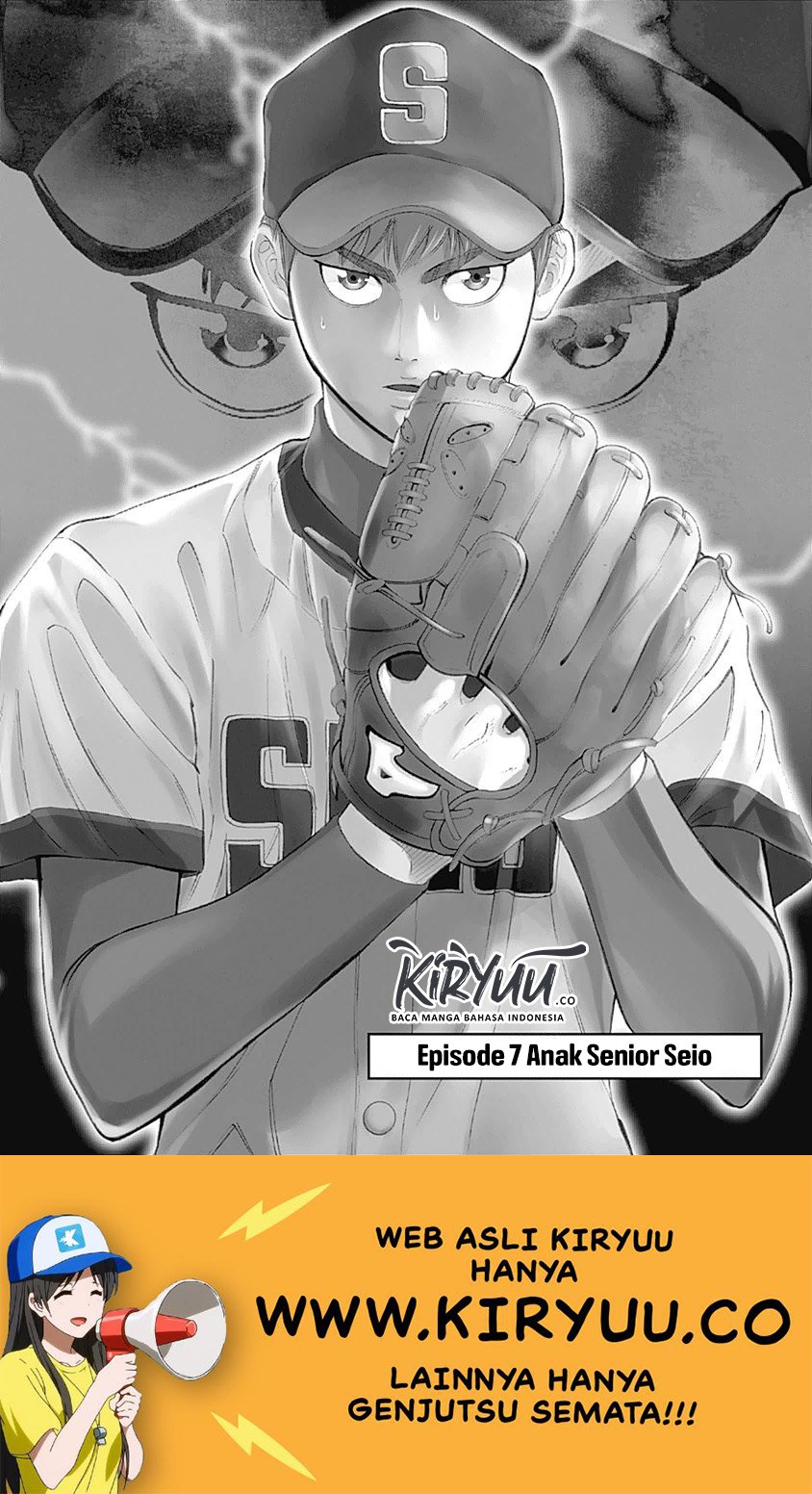 Baca Manga Bungo Chapter 7 Gambar 2