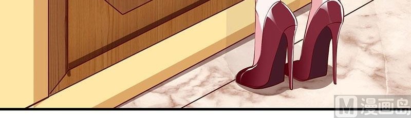My Beauty Agent Wife Chapter 31 Gambar 9