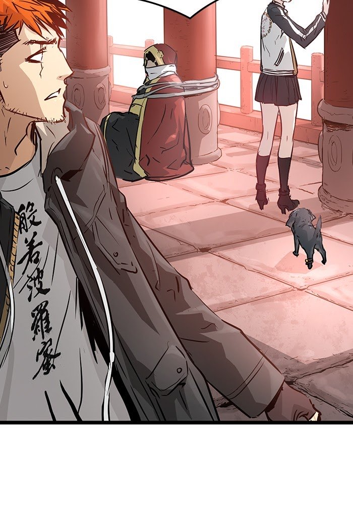 Promised Orchid Chapter 59 Gambar 77