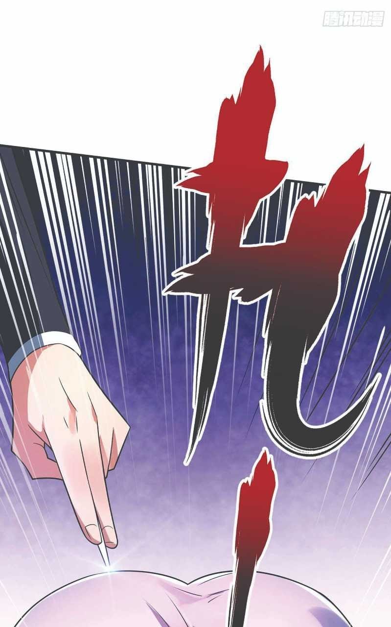 The First Son-In-Law Vanguard of All Time Chapter 17 Gambar 14