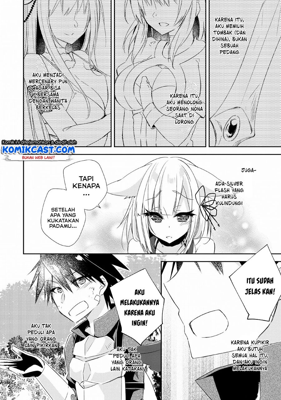 Yuusha Densetsu no Uragawa de Ore wa Eiyuu Densetsu o Tsukurimasu: Oudou Goroshi no Eiyuutan Chapter 05 Gambar 13