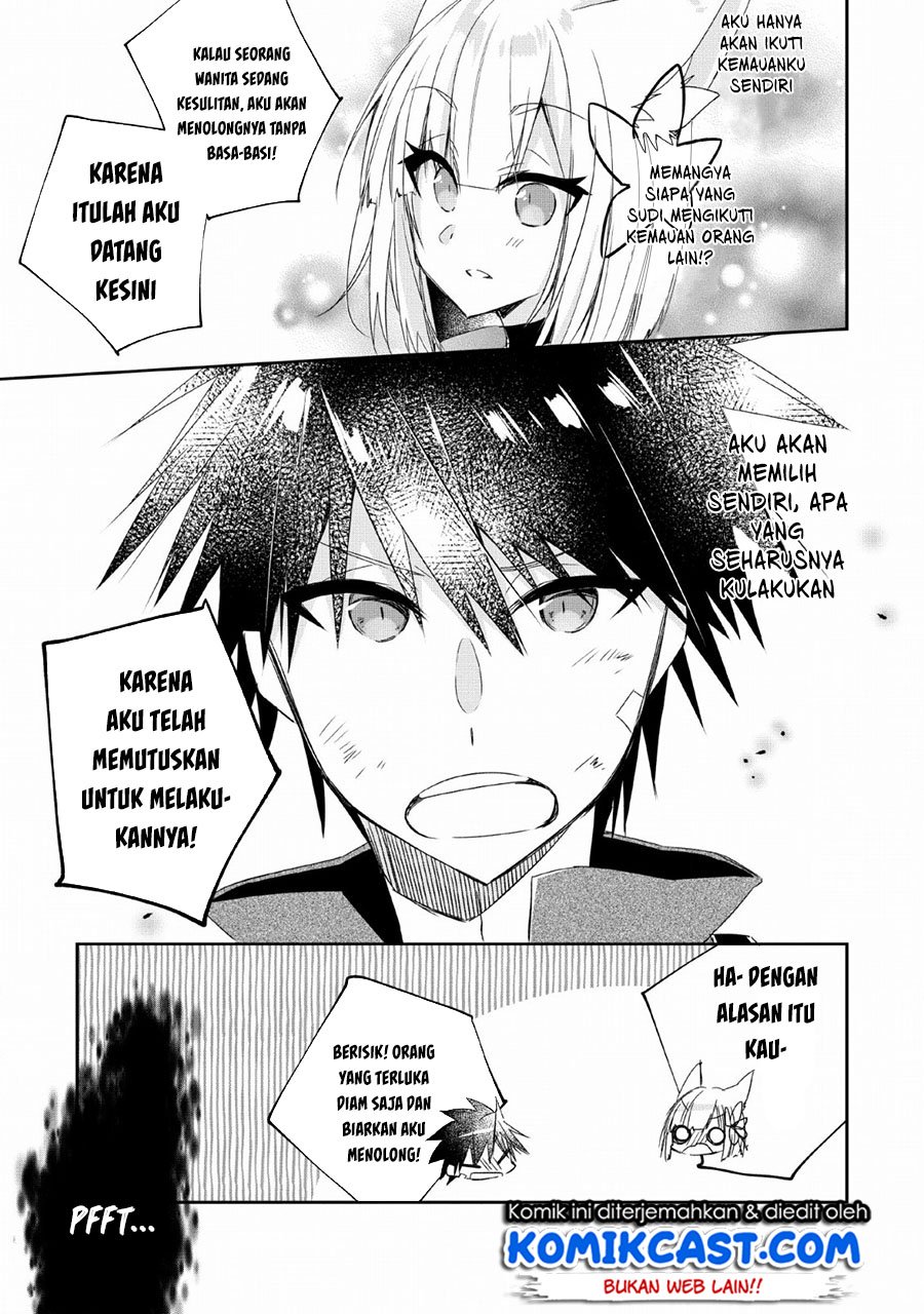 Yuusha Densetsu no Uragawa de Ore wa Eiyuu Densetsu o Tsukurimasu: Oudou Goroshi no Eiyuutan Chapter 05 Gambar 14