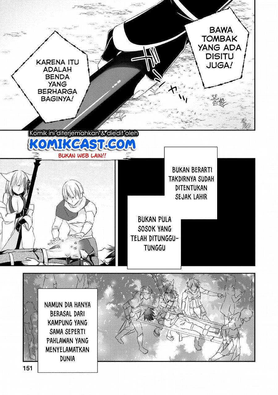 Yuusha Densetsu no Uragawa de Ore wa Eiyuu Densetsu o Tsukurimasu: Oudou Goroshi no Eiyuutan Chapter 05 Gambar 30