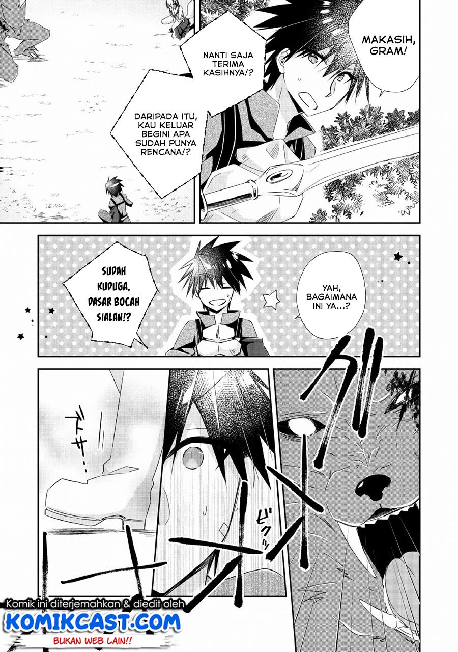 Yuusha Densetsu no Uragawa de Ore wa Eiyuu Densetsu o Tsukurimasu: Oudou Goroshi no Eiyuutan Chapter 05 Gambar 4