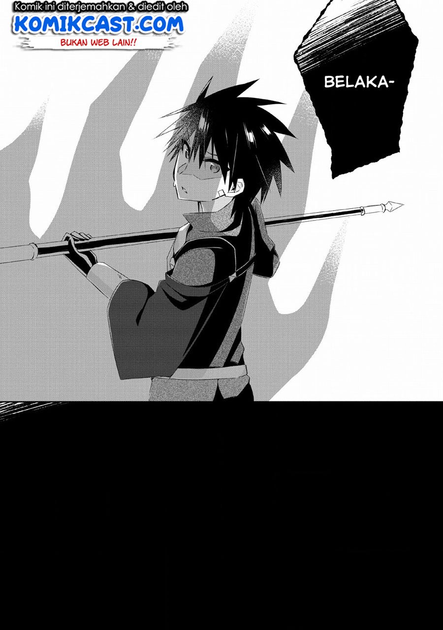 Yuusha Densetsu no Uragawa de Ore wa Eiyuu Densetsu o Tsukurimasu: Oudou Goroshi no Eiyuutan Chapter 05 Gambar 8