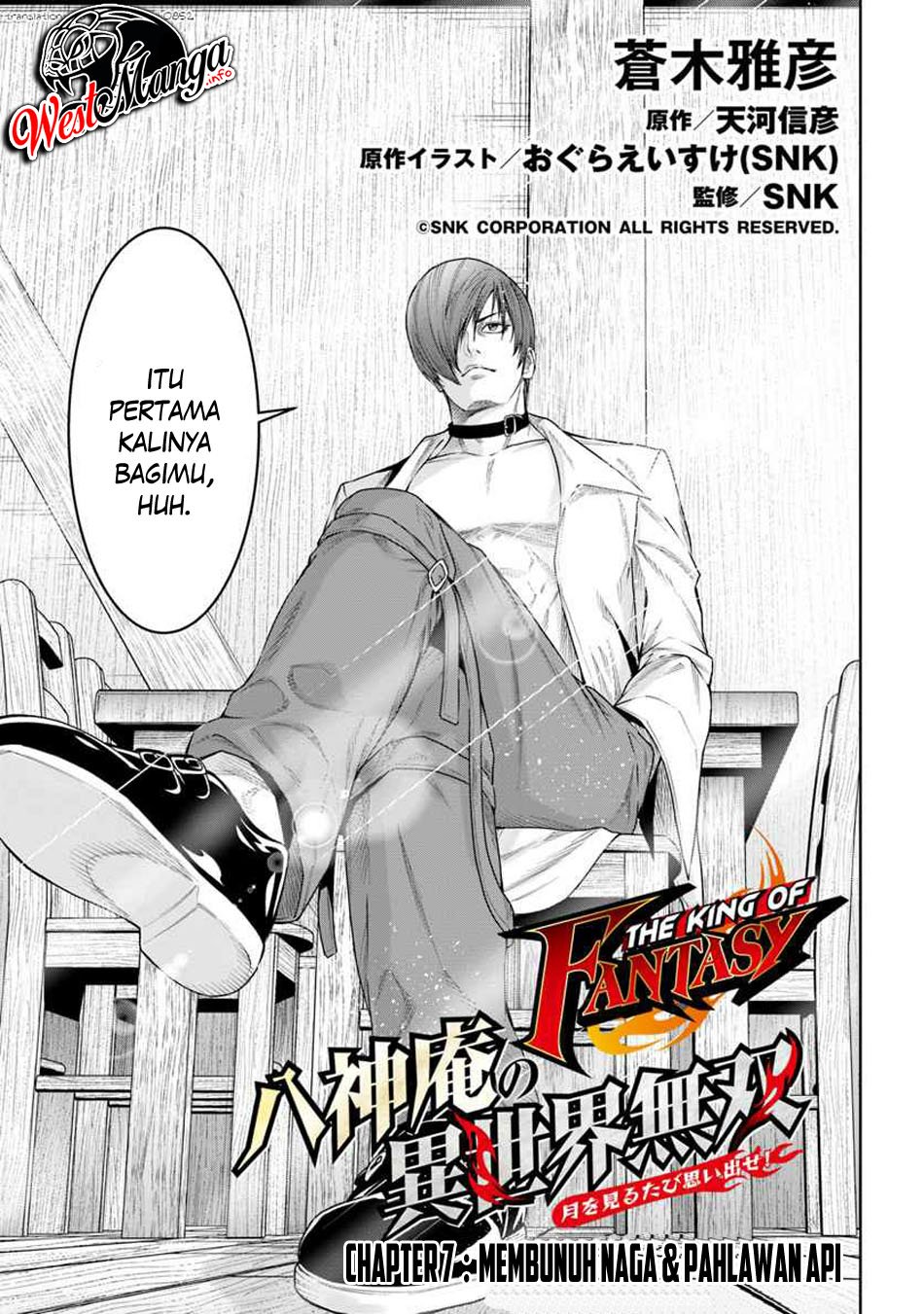 The King of Fantasy Chapter 07.1 - https://img.komiku.org/wp-content/uploads/2290821-3.jpg