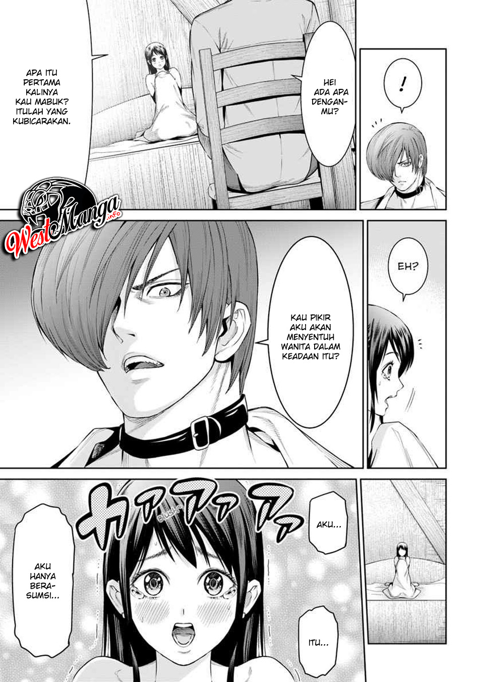 The King of Fantasy Chapter 07.1 - https://img.komiku.org/wp-content/uploads/2290821-5.jpg