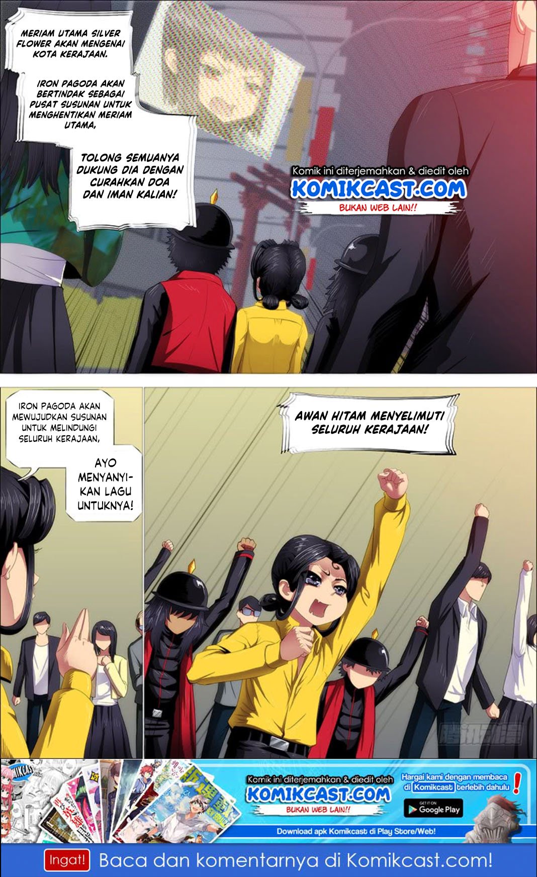 Baca Manhua Iron Ladies Chapter 296 Gambar 2