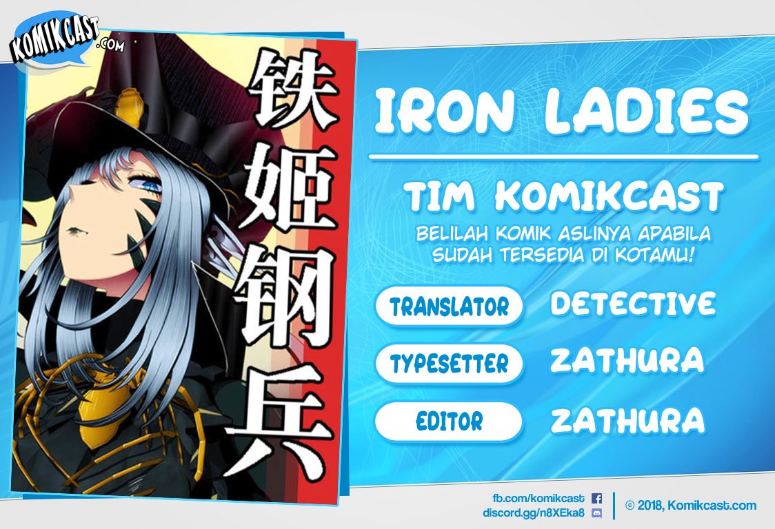 Baca Komik Iron Ladies Chapter 295 Gambar 1