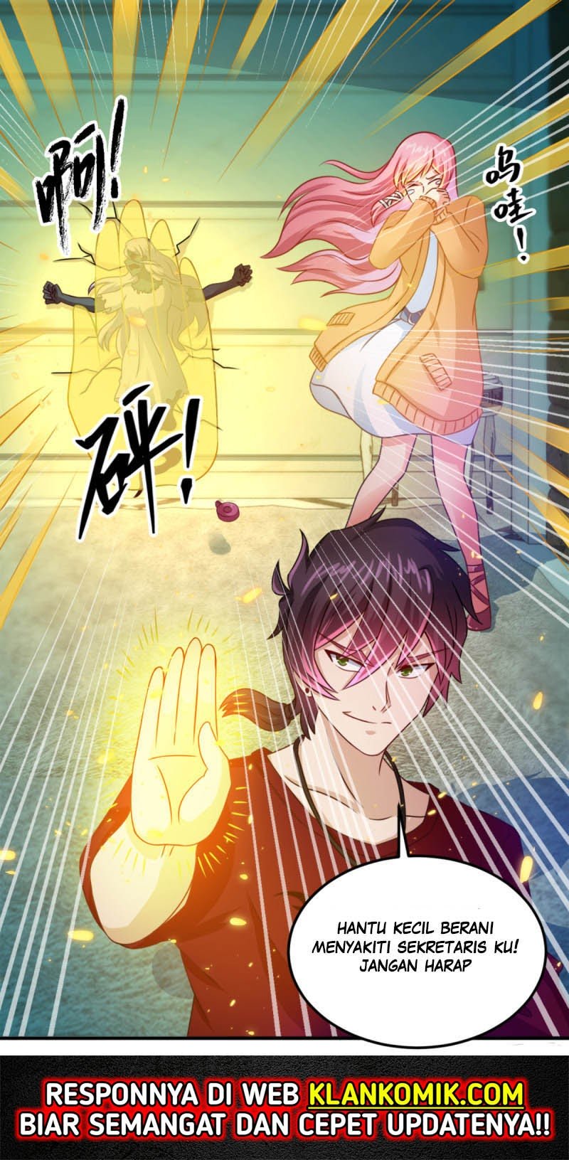 Demon Spirit Shop Chapter 20 Gambar 18