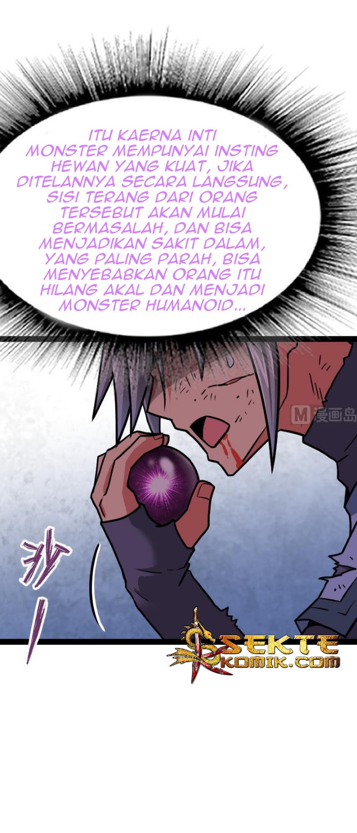 Peerless Sword God Chapter 49 Gambar 31