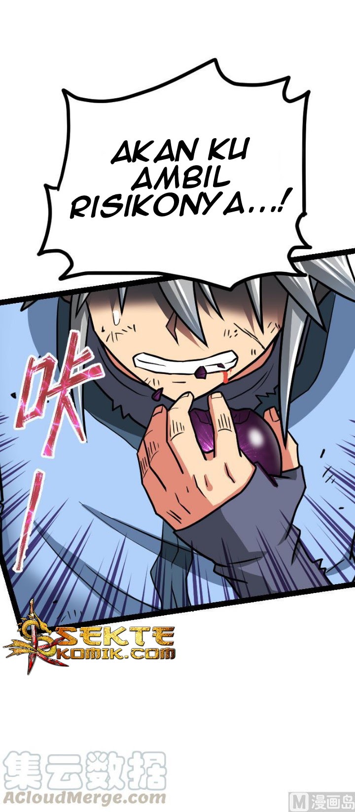 Peerless Sword God Chapter 49 Gambar 32