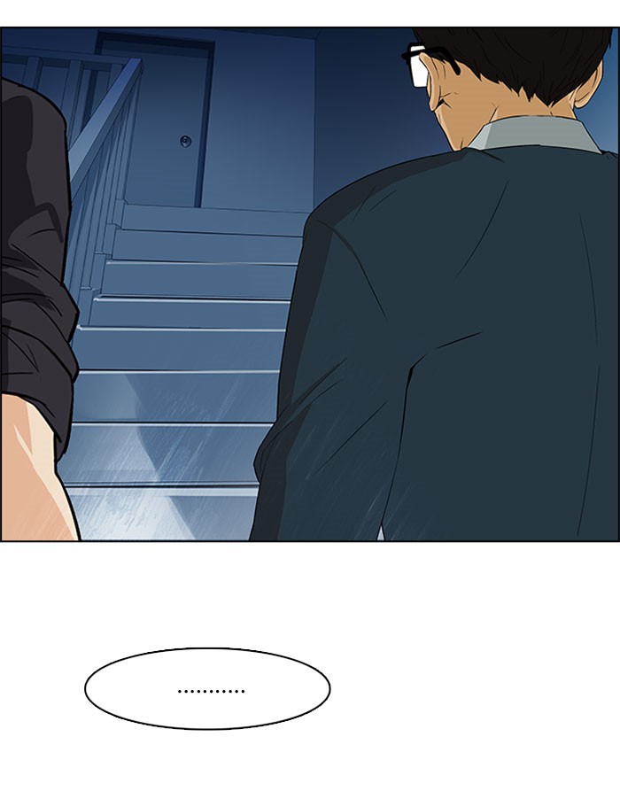 Dice Chapter 101 Gambar 10