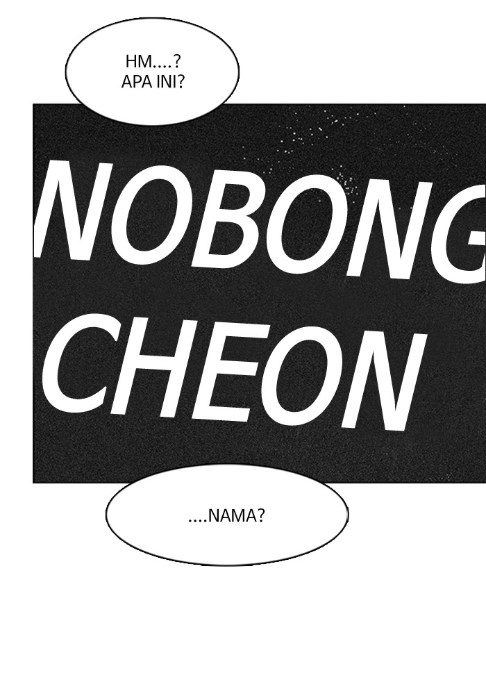 Manhwa Dice Chapter 101 gambar nomor 2