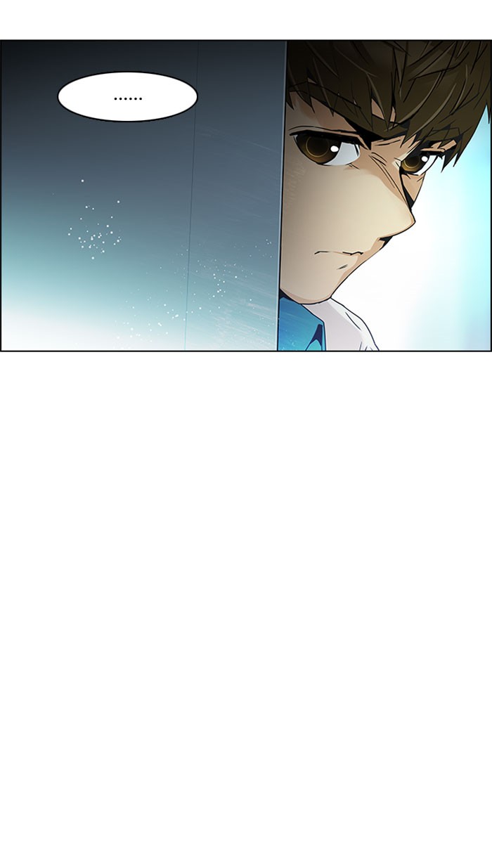 Dice Chapter 101 Gambar 24