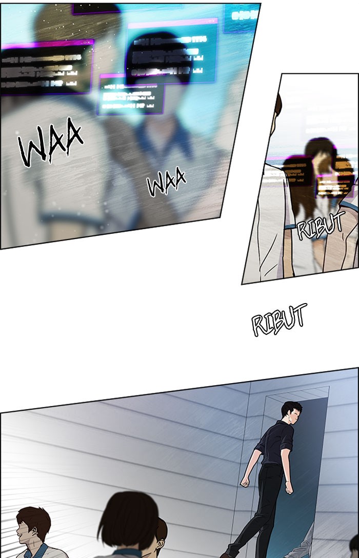 Dice Chapter 101 Gambar 49